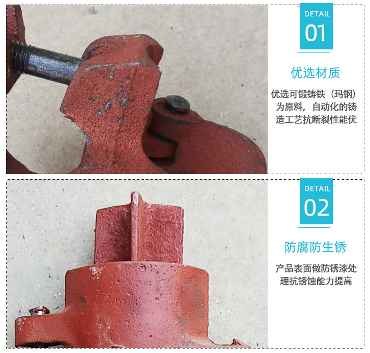 沈陽腳手架租賃公司供應(yīng)鋼管扣件出租產(chǎn)品