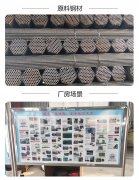 如何做好沈陽搭設腳手架出租安全管理工作