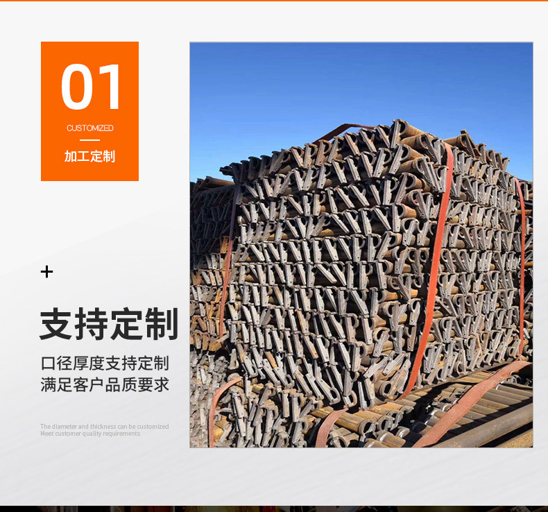 沈陽腳手架租賃完工后的拆除順序