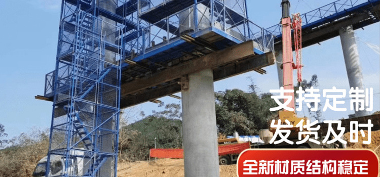 沈陽腳手架租賃公司來說說懸挑腳手架的安全管理要求