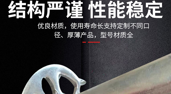 沈陽腳手架租賃安裝公司發布扣件式鋼筋腳手架的計算書
